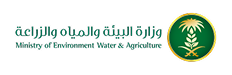 وزارة البيئة والمياه والزراعة