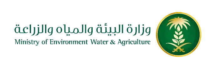 وزارة البيئة والمياه والزراعة