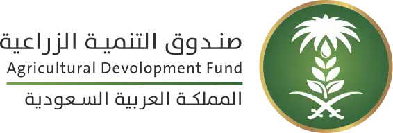 صندوق التنمية والزراعة