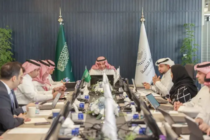 رئاسة معالي محافظ الهيئة اللجنة التنفيذية ومجلس الأمناء لمؤسسة حفظ النعمة الأهلية